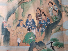 Load image into Gallery viewer, Ōeyama Shuten Oni Emaki Jōkan (Oeyama Shuten Oni Picture Scroll, Volume One of Two), Circa 1600-1700. A Sumptuously Produced Nara Emaki, with Thirteen Monumental and Beautifully Illuminated Paintings, of this Tale of the Oni King
