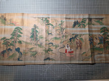 Load image into Gallery viewer, Ōeyama Shuten Oni Emaki Jōkan (Oeyama Shuten Oni Picture Scroll, Volume One of Two), Circa 1600-1700. A Sumptuously Produced Nara Emaki, with Thirteen Monumental and Beautifully Illuminated Paintings, of this Tale of the Oni King