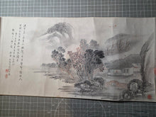 Load image into Gallery viewer, A Monumental Emakimono Handscroll of Paintings and Calligraphy, Circa 1800-1890. A Near 13 Meter Scroll of Nanga Paintings and Beautiful Calligraphy by Confucian Scholars and Southern School Artists