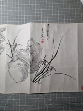 Load image into Gallery viewer, A Monumental Emakimono Handscroll of Paintings and Calligraphy, Circa 1800-1890. A Near 13 Meter Scroll of Nanga Paintings and Beautiful Calligraphy by Confucian Scholars and Southern School Artists