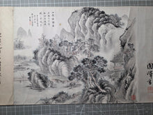 Load image into Gallery viewer, A Monumental Emakimono Handscroll of Paintings and Calligraphy, Circa 1800-1890. A Near 13 Meter Scroll of Nanga Paintings and Beautiful Calligraphy by Confucian Scholars and Southern School Artists