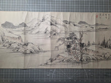 Load image into Gallery viewer, A Monumental Emakimono Handscroll of Paintings and Calligraphy, Circa 1800-1890. A Near 13 Meter Scroll of Nanga Paintings and Beautiful Calligraphy by Confucian Scholars and Southern School Artists