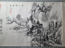Load image into Gallery viewer, A Monumental Emakimono Handscroll of Paintings and Calligraphy, Circa 1800-1890. A Near 13 Meter Scroll of Nanga Paintings and Beautiful Calligraphy by Confucian Scholars and Southern School Artists