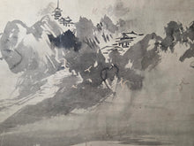 Load image into Gallery viewer, Kano Uyasunobu Emaki (Kano Yasunobu Picture Scroll), Circa 1660-1670. A Monumental Emakimono Handscroll with Fourteen Beautiful, and Large Ink Wash Paintings, totalling 12 Meters. Great Creatures, Landscapes, and More