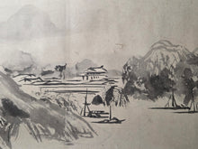 Load image into Gallery viewer, Kano Uyasunobu Emaki (Kano Yasunobu Picture Scroll), Circa 1660-1670. A Monumental Emakimono Handscroll with Fourteen Beautiful, and Large Ink Wash Paintings, totalling 12 Meters. Great Creatures, Landscapes, and More