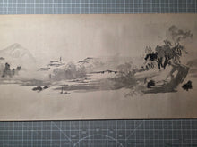 Load image into Gallery viewer, Kano Uyasunobu Emaki (Kano Yasunobu Picture Scroll), Circa 1660-1670. A Monumental Emakimono Handscroll with Fourteen Beautiful, and Large Ink Wash Paintings, totalling 12 Meters. Great Creatures, Landscapes, and More