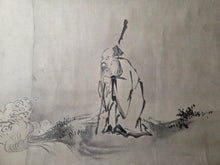 Load image into Gallery viewer, Kano Uyasunobu Emaki (Kano Yasunobu Picture Scroll), Circa 1660-1670. A Monumental Emakimono Handscroll with Fourteen Beautiful, and Large Ink Wash Paintings, totalling 12 Meters. Great Creatures, Landscapes, and More