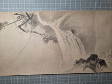 Load image into Gallery viewer, Kano Uyasunobu Emaki (Kano Yasunobu Picture Scroll), Circa 1660-1670. A Monumental Emakimono Handscroll with Fourteen Beautiful, and Large Ink Wash Paintings, totalling 12 Meters. Great Creatures, Landscapes, and More