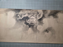 Load image into Gallery viewer, Kano Uyasunobu Emaki (Kano Yasunobu Picture Scroll), Circa 1660-1670. A Monumental Emakimono Handscroll with Fourteen Beautiful, and Large Ink Wash Paintings, totalling 12 Meters. Great Creatures, Landscapes, and More