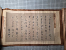 Load image into Gallery viewer, Kyō Bushō Iboku Makimono (Scrolls of Calligraphy Left by Famous Generals), Circa 1271-1390. Seven Rare Letters by Various Warlords of the Kamakura and Muromachi Periods, With Participants of the Nanboku-chō and Genkō Wars