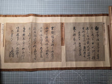 Load image into Gallery viewer, Kyō Bushō Iboku Makimono (Scrolls of Calligraphy Left by Famous Generals), Circa 1271-1390. Seven Rare Letters by Various Warlords of the Kamakura and Muromachi Periods, With Participants of the Nanboku-chō and Genkō Wars