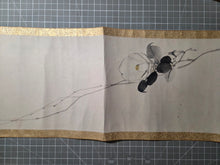 Load image into Gallery viewer, Fujii Shōrin Gakan (Fujii Shorin Painting Scroll), 1880. Emakimono with Twelve Large Sumi-E Ink Wash Paintings, of Animals and Nature Scenes, by a Student of the Maruyama-Shijo School