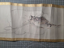 Load image into Gallery viewer, Fujii Shōrin Gakan (Fujii Shorin Painting Scroll), 1880. Emakimono with Twelve Large Sumi-E Ink Wash Paintings, of Animals and Nature Scenes, by a Student of the Maruyama-Shijo School