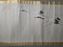 Load image into Gallery viewer, Fujii Shōrin Gakan (Fujii Shorin Painting Scroll), 1880. Emakimono with Twelve Large Sumi-E Ink Wash Paintings, of Animals and Nature Scenes, by a Student of the Maruyama-Shijo School