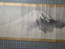 Load image into Gallery viewer, Fujii Shōrin Gakan (Fujii Shorin Painting Scroll), 1880. Emakimono with Twelve Large Sumi-E Ink Wash Paintings, of Animals and Nature Scenes, by a Student of the Maruyama-Shijo School