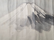 Load image into Gallery viewer, Fujii Shōrin Gakan (Fujii Shorin Painting Scroll), 1880. Emakimono with Twelve Large Sumi-E Ink Wash Paintings, of Animals and Nature Scenes, by a Student of the Maruyama-Shijo School