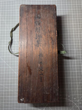Load image into Gallery viewer, Wakan Roeishu (Collection of Japanese and Chinese Poems for Singing), 1712. A Rather Monumental Edition of this Collection of Poetry, with both Kanji and Calligraphical Scripts, in Two Scrolls