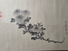 Load image into Gallery viewer, A Beautiful Handscroll of Calligraphy and Paintings, Being Masterful Copies after Several Great Calligraphy and Tea Masters of the Late Muromachi and Early Edo Periods, Circa 1650-1700. Twelve Examples of Paintings and Calligraphy