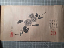 Load image into Gallery viewer, A Beautiful Handscroll of Calligraphy and Paintings, Being Masterful Copies after Several Great Calligraphy and Tea Masters of the Late Muromachi and Early Edo Periods, Circa 1650-1700. Twelve Examples of Paintings and Calligraphy