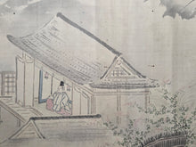 Load image into Gallery viewer, Kanō-ha Nihon Fūkeizu Makimono (Kano School Japanese Landscape Scroll), Circa 1650-1750. A Beautiful Landscape Emakimono Handscroll on Silk