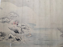 Load image into Gallery viewer, Kanō-ha Nihon Fūkeizu Makimono (Kano School Japanese Landscape Scroll), Circa 1650-1750. A Beautiful Landscape Emakimono Handscroll on Silk