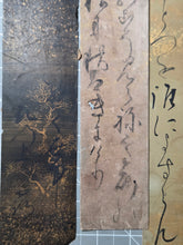 Load image into Gallery viewer, A Selection of Forty Unidentified Tanzaku Poetry Strips by Numerous Calligraphers, Circa 1336-1650. Illuminated Manuscripts on Paper