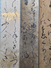 Load image into Gallery viewer, A Selection of Forty Unidentified Tanzaku Poetry Strips by Numerous Calligraphers, Circa 1336-1650. Illuminated Manuscripts on Paper
