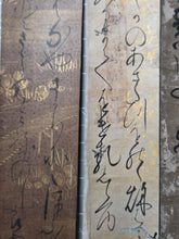 Load image into Gallery viewer, A Selection of Forty Unidentified Tanzaku Poetry Strips by Numerous Calligraphers, Circa 1336-1650. Illuminated Manuscripts on Paper