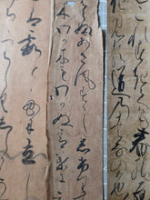 Load image into Gallery viewer, A Selection of Forty Unidentified Tanzaku Poetry Strips by Numerous Calligraphers, Circa 1336-1650. Illuminated Manuscripts on Paper