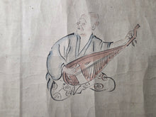 Load image into Gallery viewer, Biwa Hōshi Dōchū-ki-zu? (Biwa Priest Travelogue), Not After 1841. An Emakimono Handscroll Depicting the Travels and Hardships of Travelling Biwa Performers, Including Blind Ones. 23 Painted Figures of Performing Artists of Early Japan
