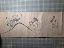 Load image into Gallery viewer, Biwa Hōshi Dōchū-ki-zu? (Biwa Priest Travelogue), Not After 1841. An Emakimono Handscroll Depicting the Travels and Hardships of Travelling Biwa Performers, Including Blind Ones. 23 Painted Figures of Performing Artists of Early Japan