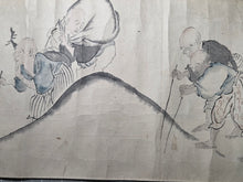 Load image into Gallery viewer, Biwa Hōshi Dōchū-ki-zu? (Biwa Priest Travelogue), Not After 1841. An Emakimono Handscroll Depicting the Travels and Hardships of Travelling Biwa Performers, Including Blind Ones. 23 Painted Figures of Performing Artists of Early Japan