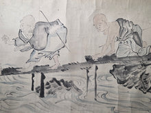 Load image into Gallery viewer, Biwa Hōshi Dōchū-ki-zu? (Biwa Priest Travelogue), Not After 1841. An Emakimono Handscroll Depicting the Travels and Hardships of Travelling Biwa Performers, Including Blind Ones. 23 Painted Figures of Performing Artists of Early Japan