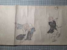 Load image into Gallery viewer, Biwa Hōshi Dōchū-ki-zu? (Biwa Priest Travelogue), Not After 1841. An Emakimono Handscroll Depicting the Travels and Hardships of Travelling Biwa Performers, Including Blind Ones. 23 Painted Figures of Performing Artists of Early Japan