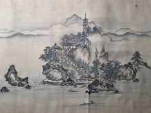 Load image into Gallery viewer, Kanō-ha Emakimono (Kano School Emakimono), Circa 1635-1685. Twelve Beautiful Silk Paintings in the Style of an Early Head of the Kano School of Art, Seven Meters Long