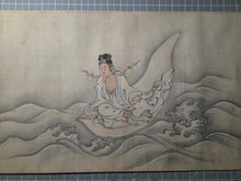 Load image into Gallery viewer, Kanō-ha Emakimono (Kano School Emakimono), Circa 1635-1685. Twelve Beautiful Silk Paintings in the Style of an Early Head of the Kano School of Art, Seven Meters Long