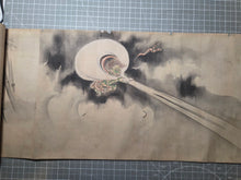 Load image into Gallery viewer, Kanō-ha Emakimono (Kano School Emakimono), Circa 1635-1685. Twelve Beautiful Silk Paintings in the Style of an Early Head of the Kano School of Art, Seven Meters Long
