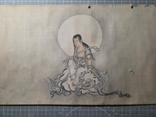 Load image into Gallery viewer, Kanō-ha Emakimono (Kano School Emakimono), Circa 1635-1685. Twelve Beautiful Silk Paintings in the Style of an Early Head of the Kano School of Art, Seven Meters Long