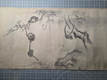 Load image into Gallery viewer, Kanō-ha Emakimono (Kano School Emakimono), Circa 1635-1685. Twelve Beautiful Silk Paintings in the Style of an Early Head of the Kano School of Art, Seven Meters Long