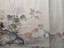 Load image into Gallery viewer, Kanō-ha Emakimono (Kano School Emakimono), Circa 1635-1685. Twelve Beautiful Silk Paintings in the Style of an Early Head of the Kano School of Art, Seven Meters Long