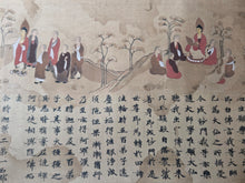 Load image into Gallery viewer, E Inga Kyo (The Illustrated Sutra of Cause and Effect), 1941. A Full Color Woodblock Facsimile of the 8th Century Biography on the Buddha Shakyamuni, being a Copy of the Scroll Held at the University Museum in Tokyo