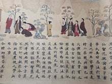 Load image into Gallery viewer, E Inga Kyo (The Illustrated Sutra of Cause and Effect), 1941. A Full Color Woodblock Facsimile of the 8th Century Biography on the Buddha Shakyamuni, being a Copy of the Scroll Held at the University Museum in Tokyo