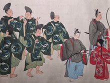 Load image into Gallery viewer, Imperial Procession for a Noble, Circa 1600-1700. A Beautifully Hand painted Emakimono Handscroll, With Dozens of Vibrantly Painted Figures, All Detailed, and with Gorgeous Landscapes
