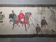 Load image into Gallery viewer, Imperial Procession for a Noble, Circa 1600-1700. A Beautifully Hand painted Emakimono Handscroll, With Dozens of Vibrantly Painted Figures, All Detailed, and with Gorgeous Landscapes