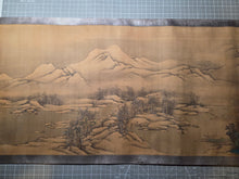 Load image into Gallery viewer, Shiki Sansui-zu Makimono (Four Seasons Landscape Scroll), 1866. An Emakimono Handscroll Depicting a Breathtakingly Painted Landscape of Mountains, Rivers, and More on Silk, In the Shan Shui Style of Painting, with Vivid Colors