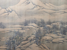 Load image into Gallery viewer, Shiki Sansui-zu Makimono (Four Seasons Landscape Scroll), 1866. An Emakimono Handscroll Depicting a Breathtakingly Painted Landscape of Mountains, Rivers, and More on Silk, In the Shan Shui Style of Painting, with Vivid Colors
