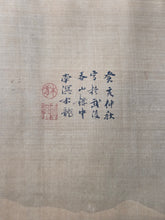 Load image into Gallery viewer, Shiki Sansui-zu Makimono (Four Seasons Landscape Scroll), 1866. An Emakimono Handscroll Depicting a Breathtakingly Painted Landscape of Mountains, Rivers, and More on Silk, In the Shan Shui Style of Painting, with Vivid Colors