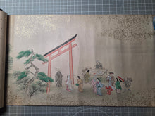 Load image into Gallery viewer, Jū ni-kagetsu Nenjū Gyōji Emakimono Eiichi chō (The Twelve Months of the Year Events Picture Scroll by Hanabusa Itchō), Circa 1680-1724. 12 Beautiful Paintings, Lavishly Decorated and Illuminated in the Style of a Nara Emaki. Over Six Meters Long