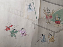 Load image into Gallery viewer, Jū ni-kagetsu Nenjū Gyōji Emakimono Eiichi chō (The Twelve Months of the Year Events Picture Scroll by Hanabusa Itchō), Circa 1680-1724. 12 Beautiful Paintings, Lavishly Decorated and Illuminated in the Style of a Nara Emaki. Over Six Meters Long