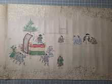Load image into Gallery viewer, Jū ni-kagetsu Nenjū Gyōji Emakimono Eiichi chō (The Twelve Months of the Year Events Picture Scroll by Hanabusa Itchō), Circa 1680-1724. 12 Beautiful Paintings, Lavishly Decorated and Illuminated in the Style of a Nara Emaki. Over Six Meters Long